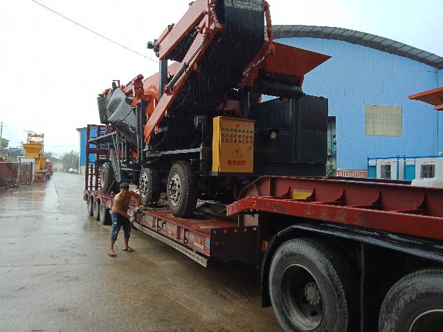 MLT80系列裝車(chē)